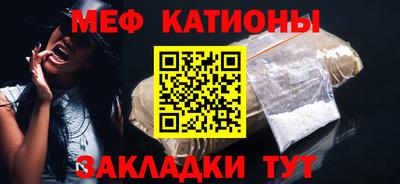 амфетамин Балашиха