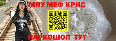 героин Балаково
