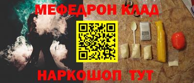 героин Балаково