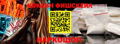 амфетамин Балашиха