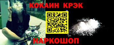 героин Балаково
