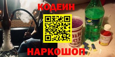 амфетамин Балашиха