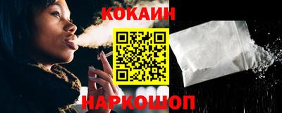 амфетамин Балашиха