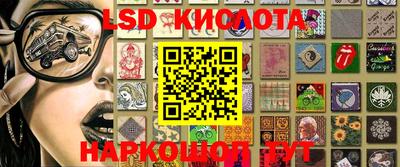 амфетамин Балашиха