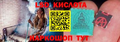 амфетамин Балашиха