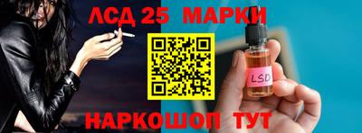 амфетамин Балашиха