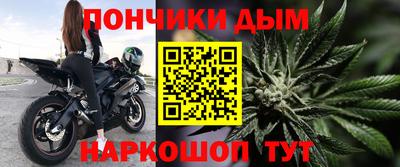 героин Балаково