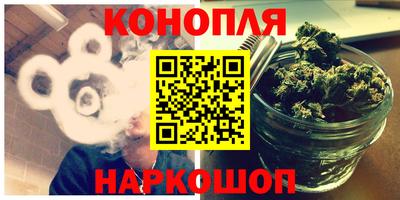 амфетамин Балашиха