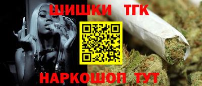 амфетамин Балашиха