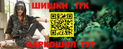 амфетамин Балашиха