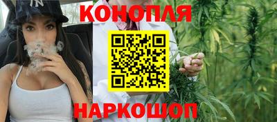 героин Балаково