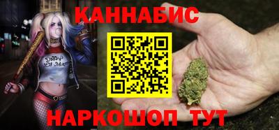 героин Балаково