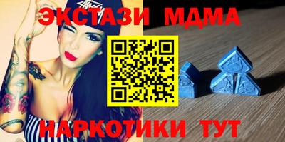 амфетамин Балашиха