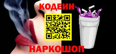 амфетамин Балашиха