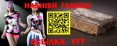 амфетамин Балашиха