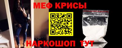 героин Балаково